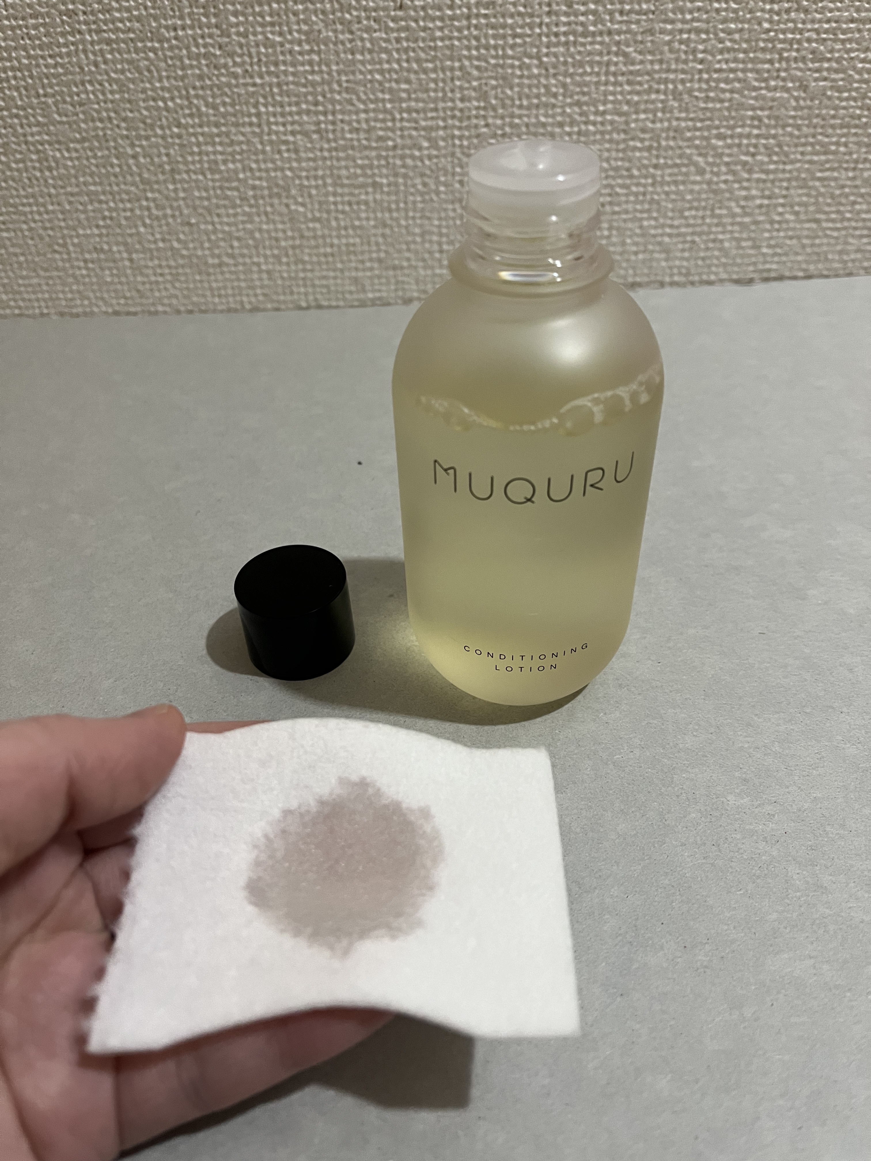 コンディショニングローション/MUQURU/化粧水を使ったクチコミ（1枚目）