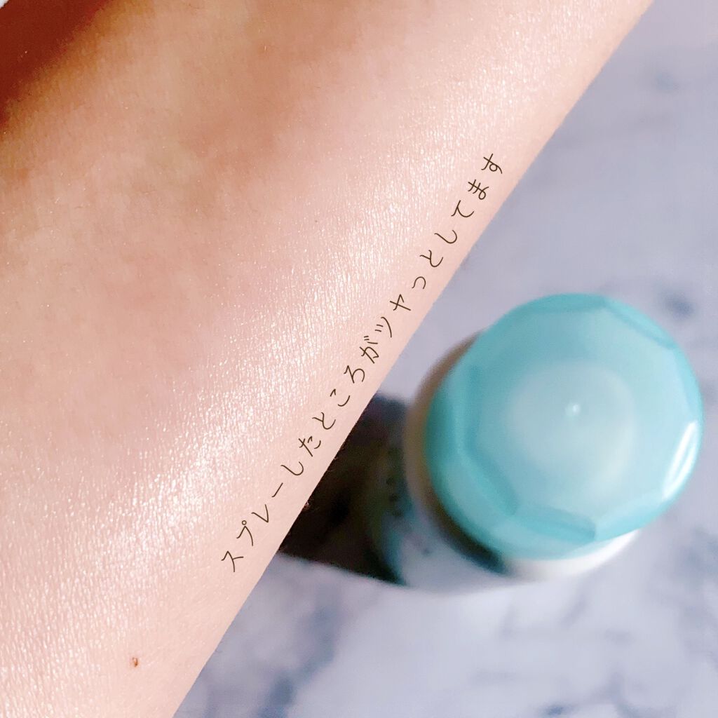 ディープモイスチャースプレー/キュレル/ミスト状化粧水を使ったクチコミ（3枚目）