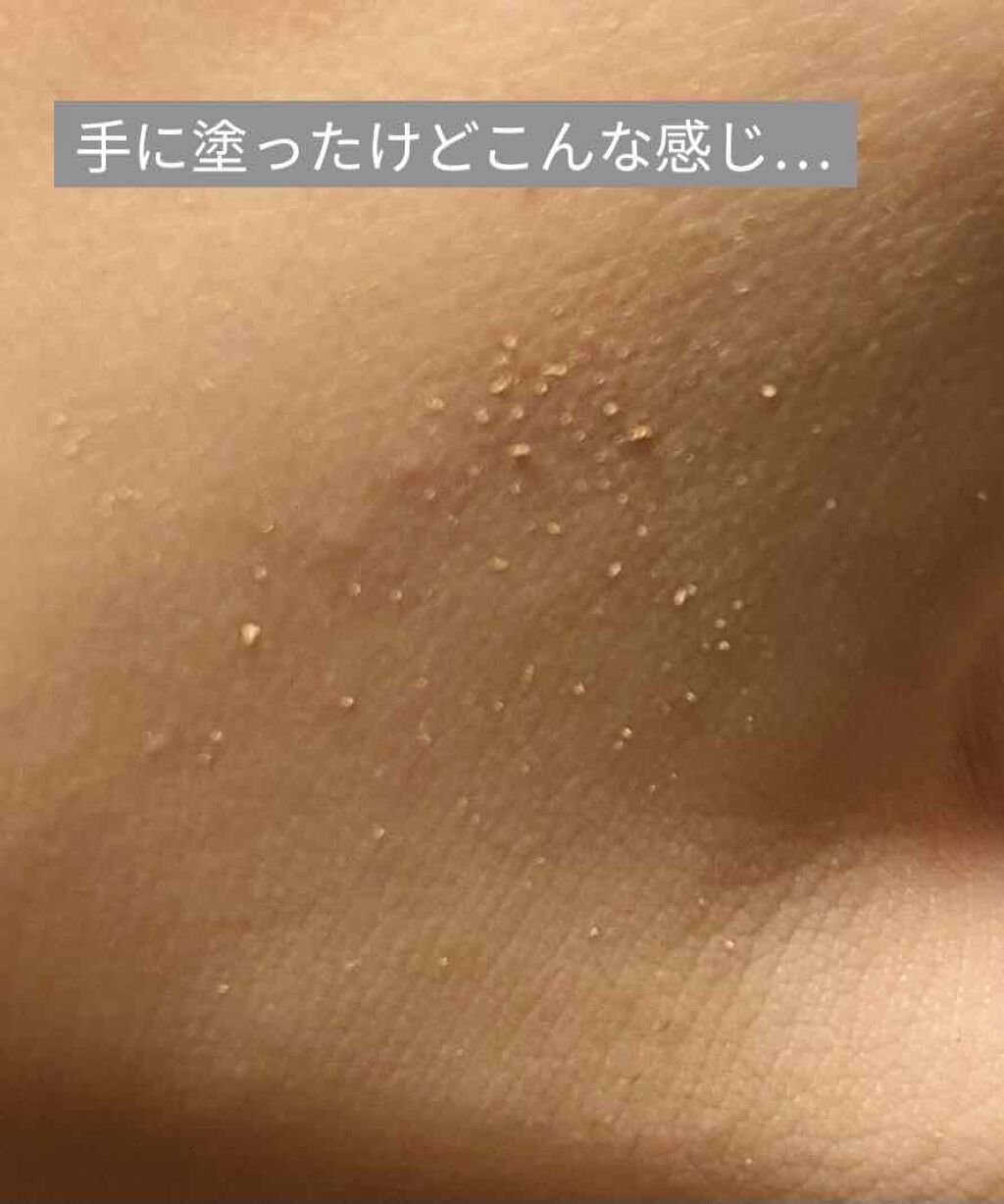 水ジェリークラッシュ/インテグレート/クリーム・エマルジョンファンデーションを使ったクチコミ（2枚目）