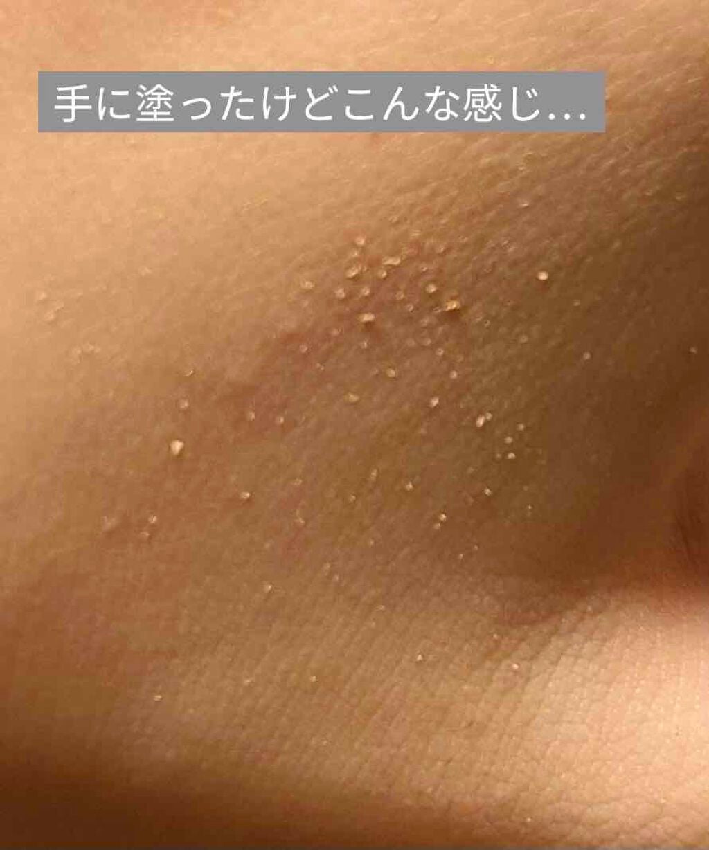 水ジェリークラッシュ/インテグレート/クリーム・エマルジョンファンデーションを使ったクチコミ(2枚目)