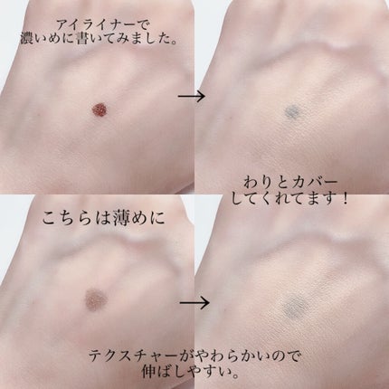 コンシーラー/ちふれ/リキッドコンシーラーを使ったクチコミ(3枚目)