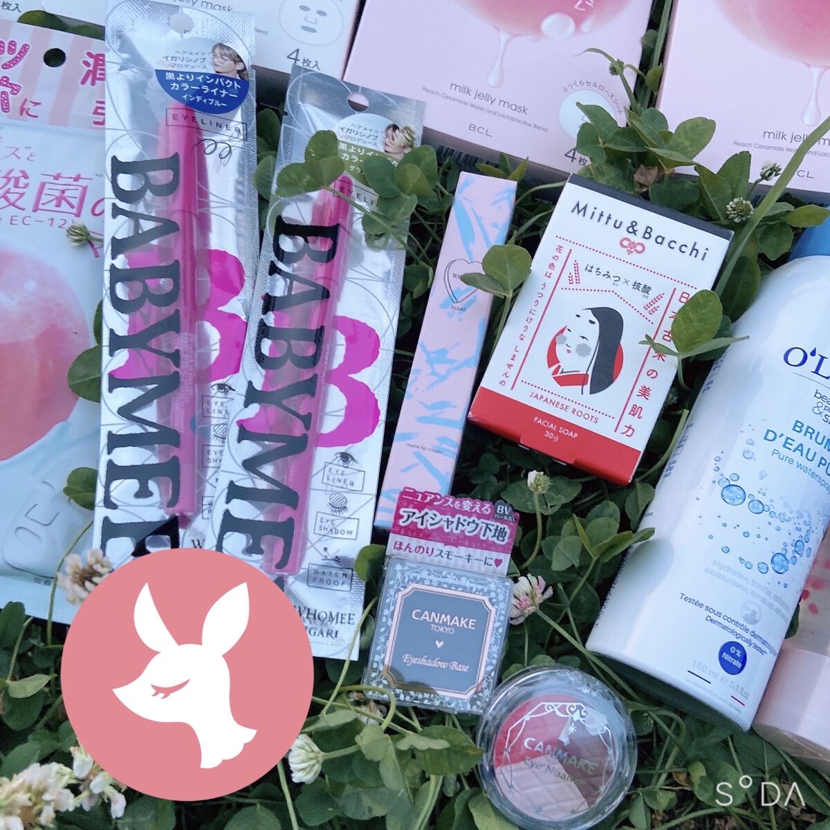 フェイスマスク/ミルセラ/シートマスク・パックを使ったクチコミ（2枚目）