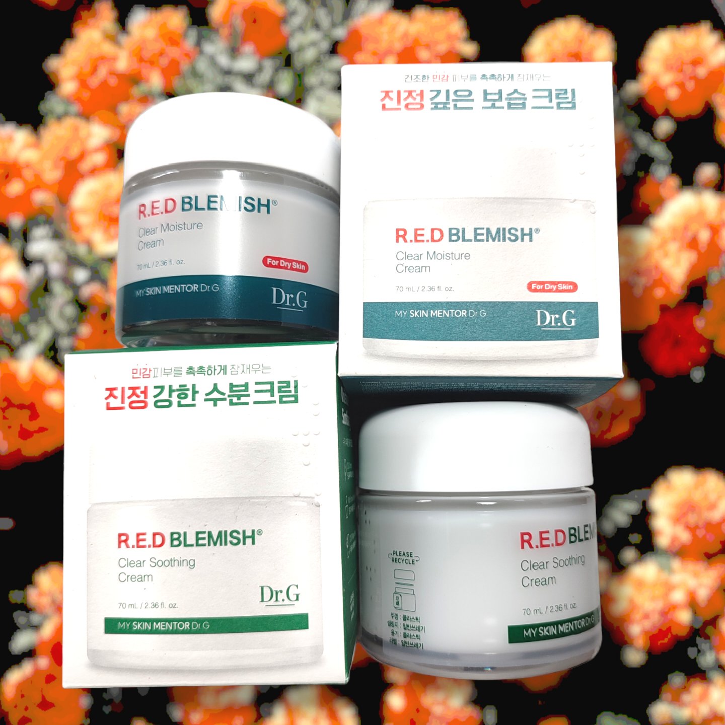 レッドブレミッシュ クリアモイスチャークリーム/Dr.G/フェイスクリームを使ったクチコミ（1枚目）