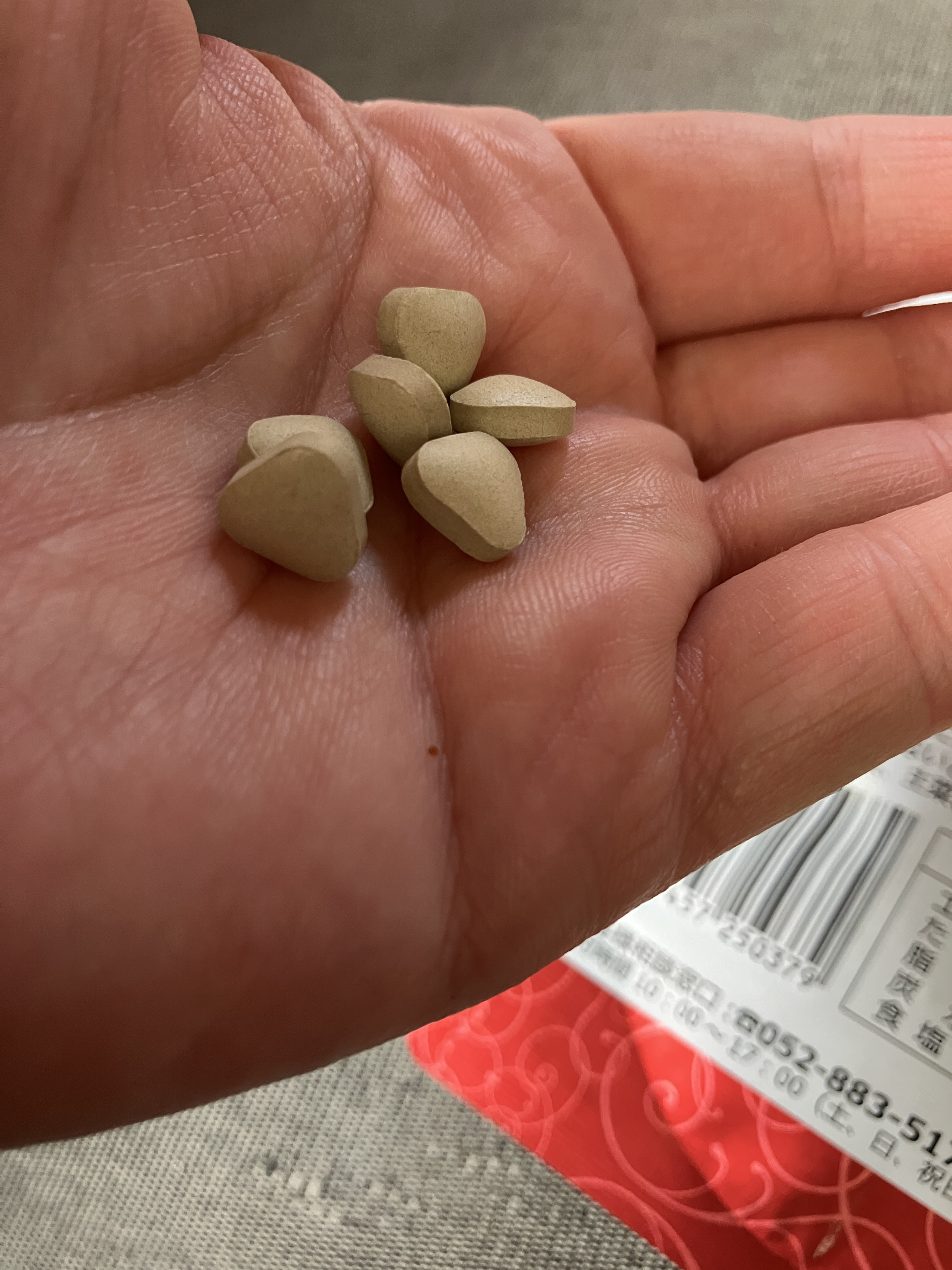 を使ったクチコミ（1枚目）