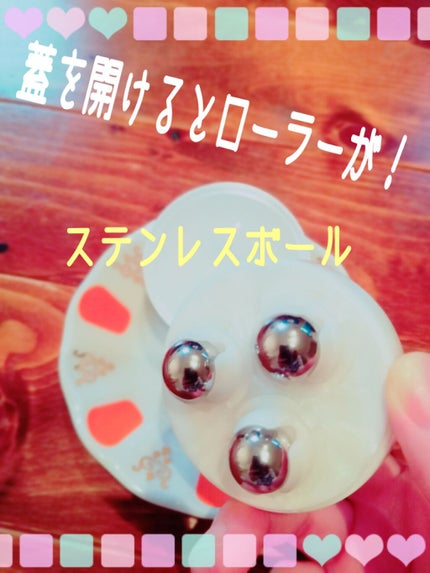 ユビタマゴ4/HOGUシリーズ/その他スキンケアグッズを使ったクチコミ(2枚目)