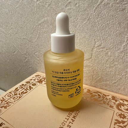 P2毛穴シワタイトニングカプセルアンプル/LUOKI/美容液を使ったクチコミ(2枚目)