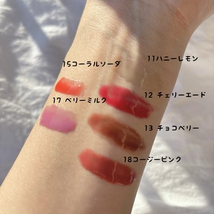 ジューシーベリープランピングリップオイル/TOCOBO/リップグロスを使ったクチコミ(5枚目)