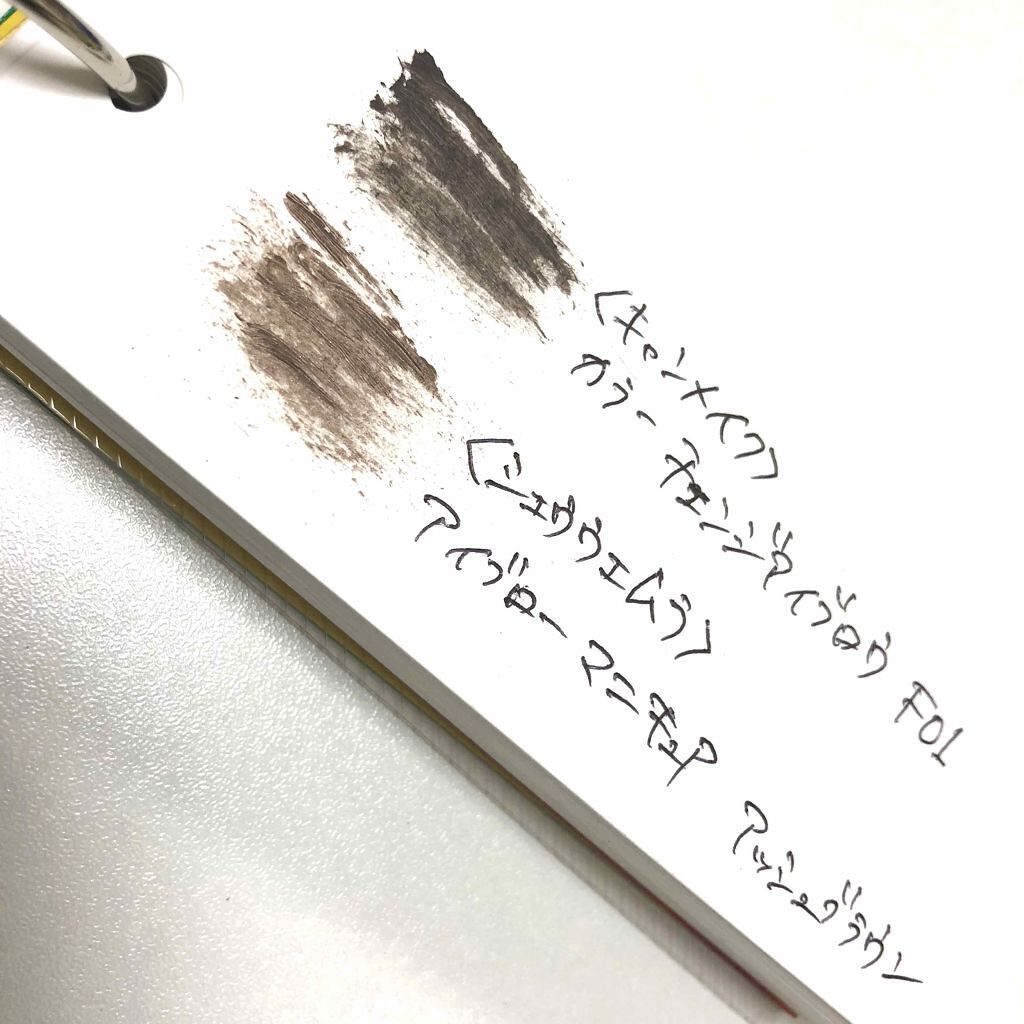 アイブロー マニキュア/shu uemura/眉マスカラを使ったクチコミ(2枚目)