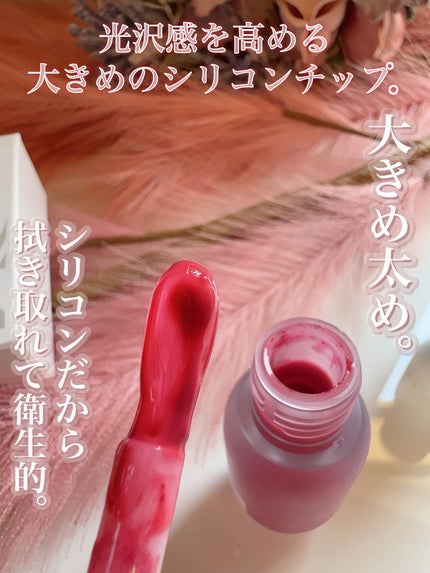 ポップコーンシロップダーマリッププランパー/sisua by unleashia/リッププランパーを使ったクチコミ(4枚目)