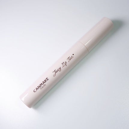 ジューシーリップティント/キャンメイク/口紅を使ったクチコミ(1枚目)