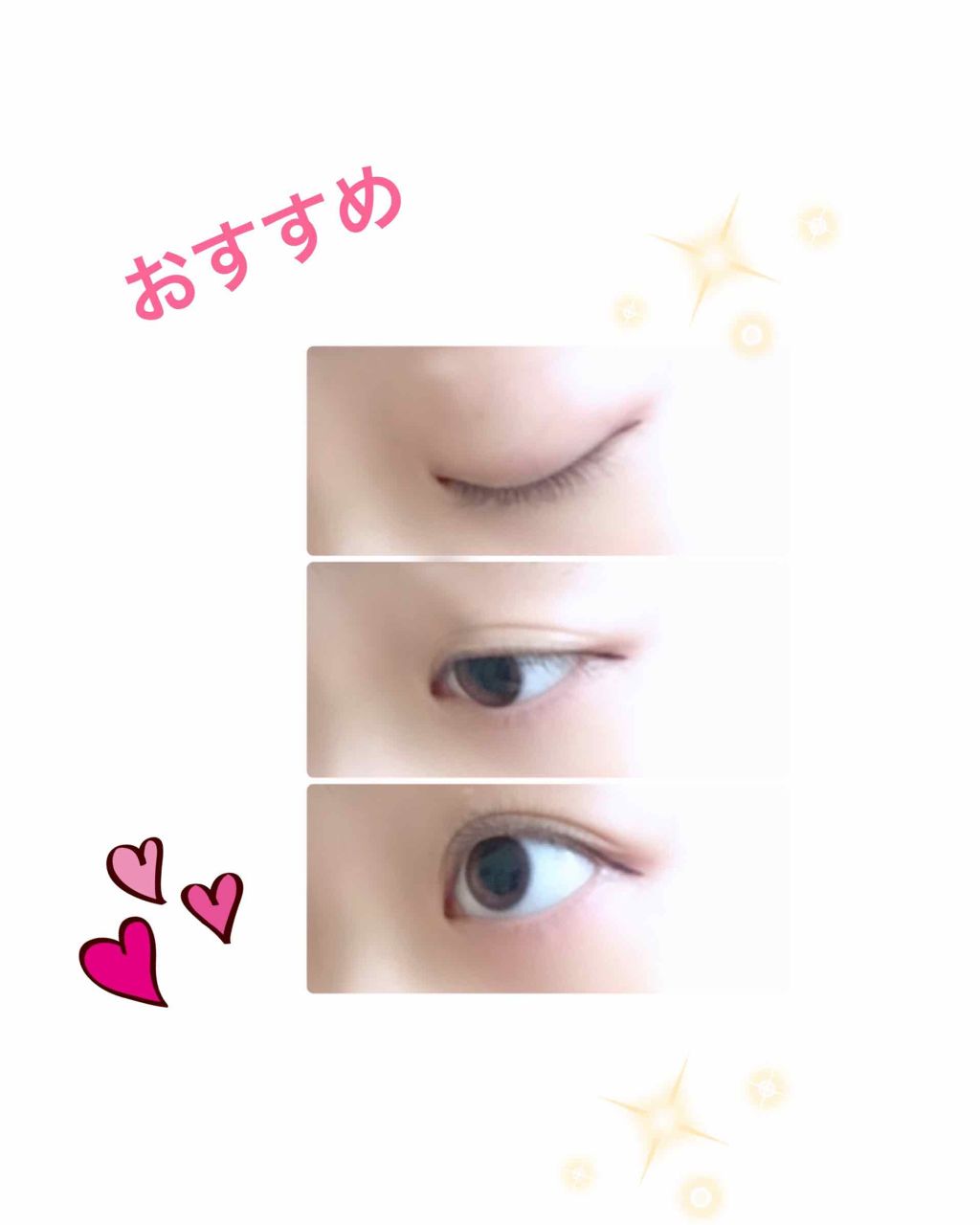 ブラウンアイライナー細芯/CEZANNE/リキッドアイライナーを使ったクチコミ(1枚目)