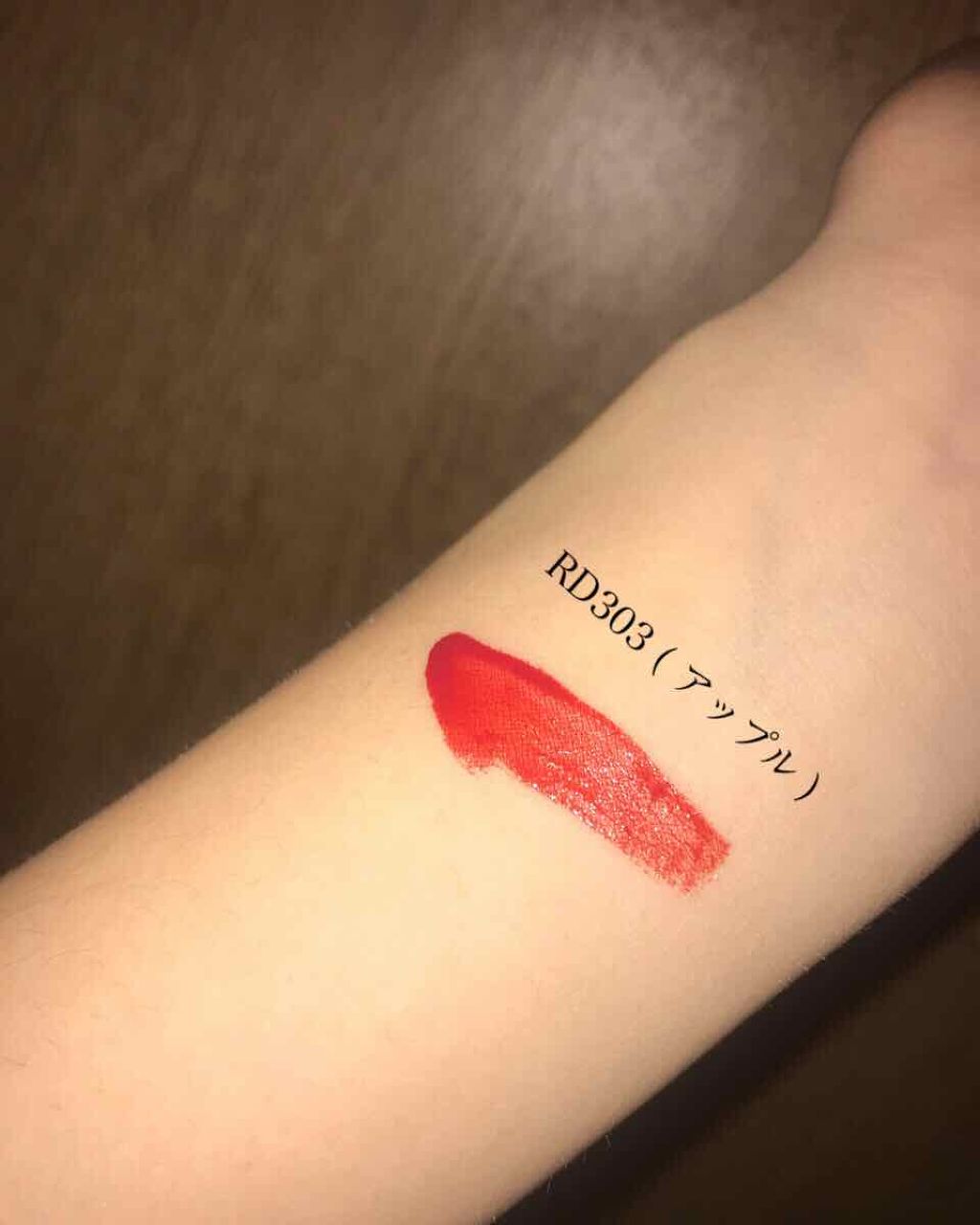 ディアダーリン ウォータージェルティント/ETUDE/リップティントを使ったクチコミ(2枚目)