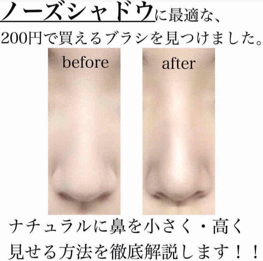 ケイト デザイニングアイブロウ3D/KATE/パウダーアイブロウを使ったクチコミ(1枚目)