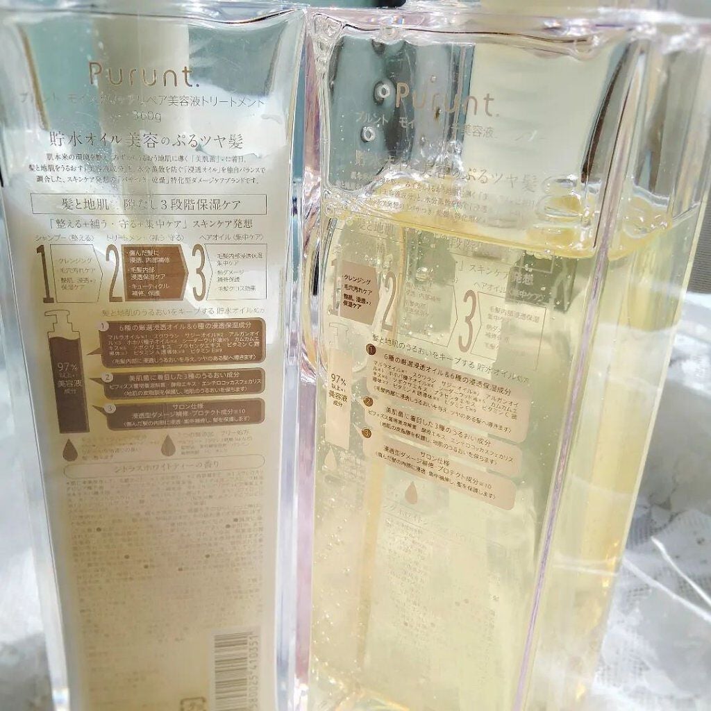 プルント モイストリッチ美容液シャンプー/モイストリッチリペア美容液トリートメント/Purunt./市販シャンプーを使ったクチコミ(6枚目)