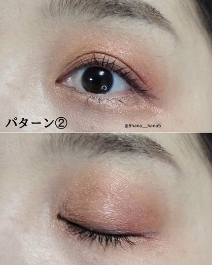 ððð£ð ãã©ãã on LIPS ãNARSããŒãºã€ã¹ããããŠã©ã³ãããã¢ã€ã·ã£ããŒãã¬ãã.....ãïŒ4æç®ïŒ