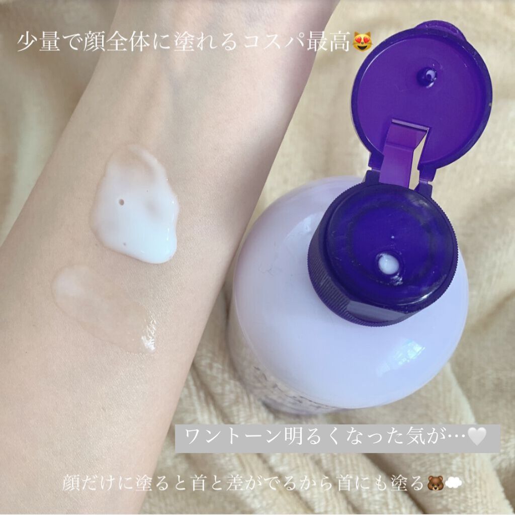 ããã ã®æµžé乳液(ããã¥ãªãš ã¹ãã³ã³ã³ãã£ã·ã§ãã³ã°ãã«ã¯)/ããã¥ãªãš/乳液ã䜿ã£ãã¯ãã³ãïŒ3æç®ïŒ