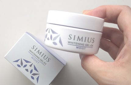 薬用ホワイトニングジェルEX モイスト(しっとり)/シミウス/オールインワン化粧品を使ったクチコミ(1枚目)