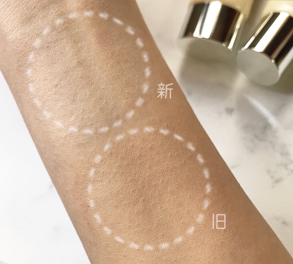 コントロールベイスe/IPSA/化粧下地を使ったクチコミ(2枚目)