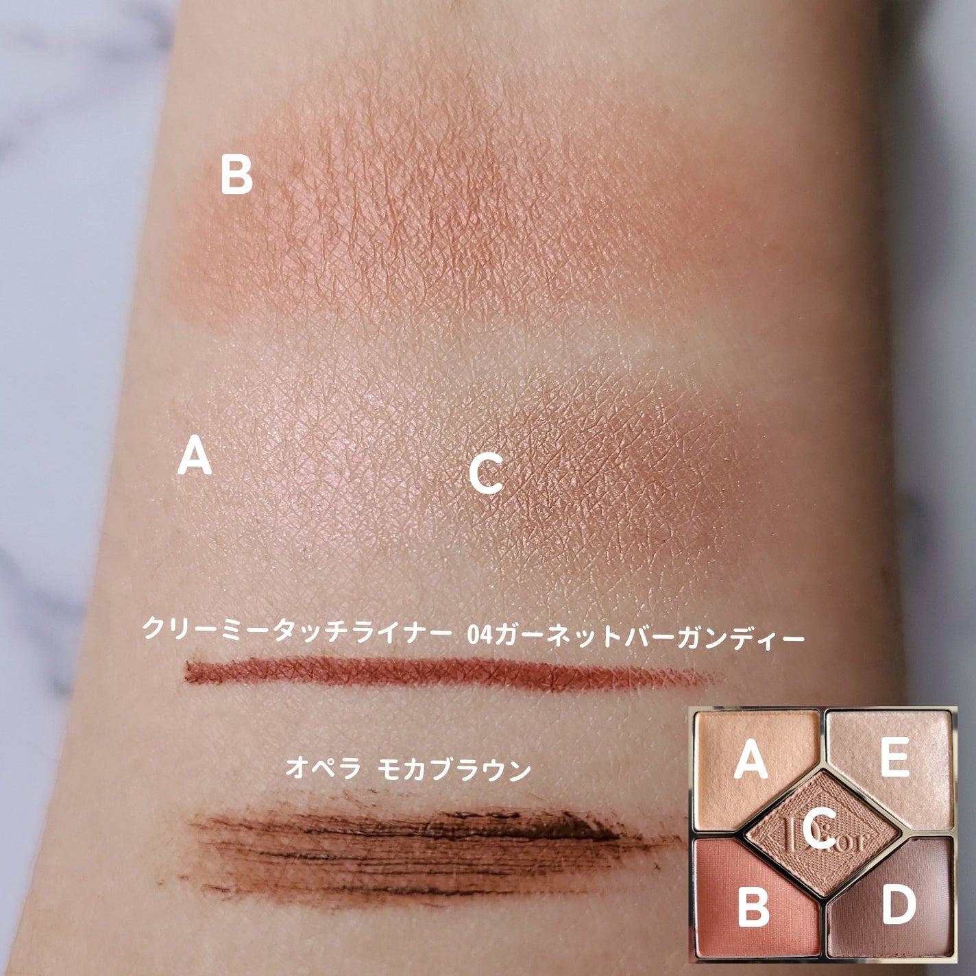 オペラ マイラッシュ アドバンスト/OPERA/マスカラを使ったクチコミ(4枚目)