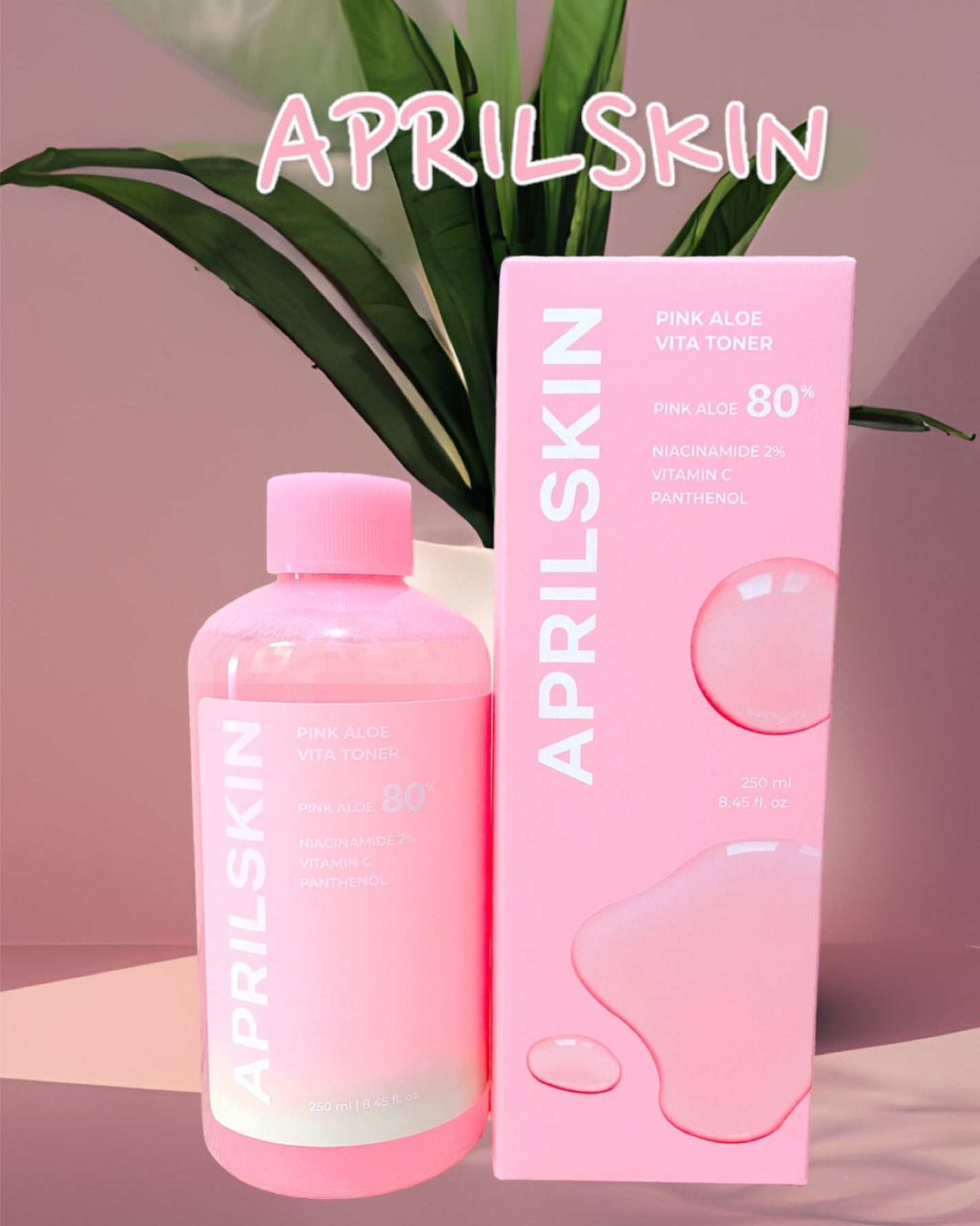 ピンクアロエビタトナー/APRILSKIN/化粧水を使ったクチコミ(1枚目)