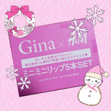 Gina 2020年1月号/Gina/雑誌を使ったクチコミ（2枚目）