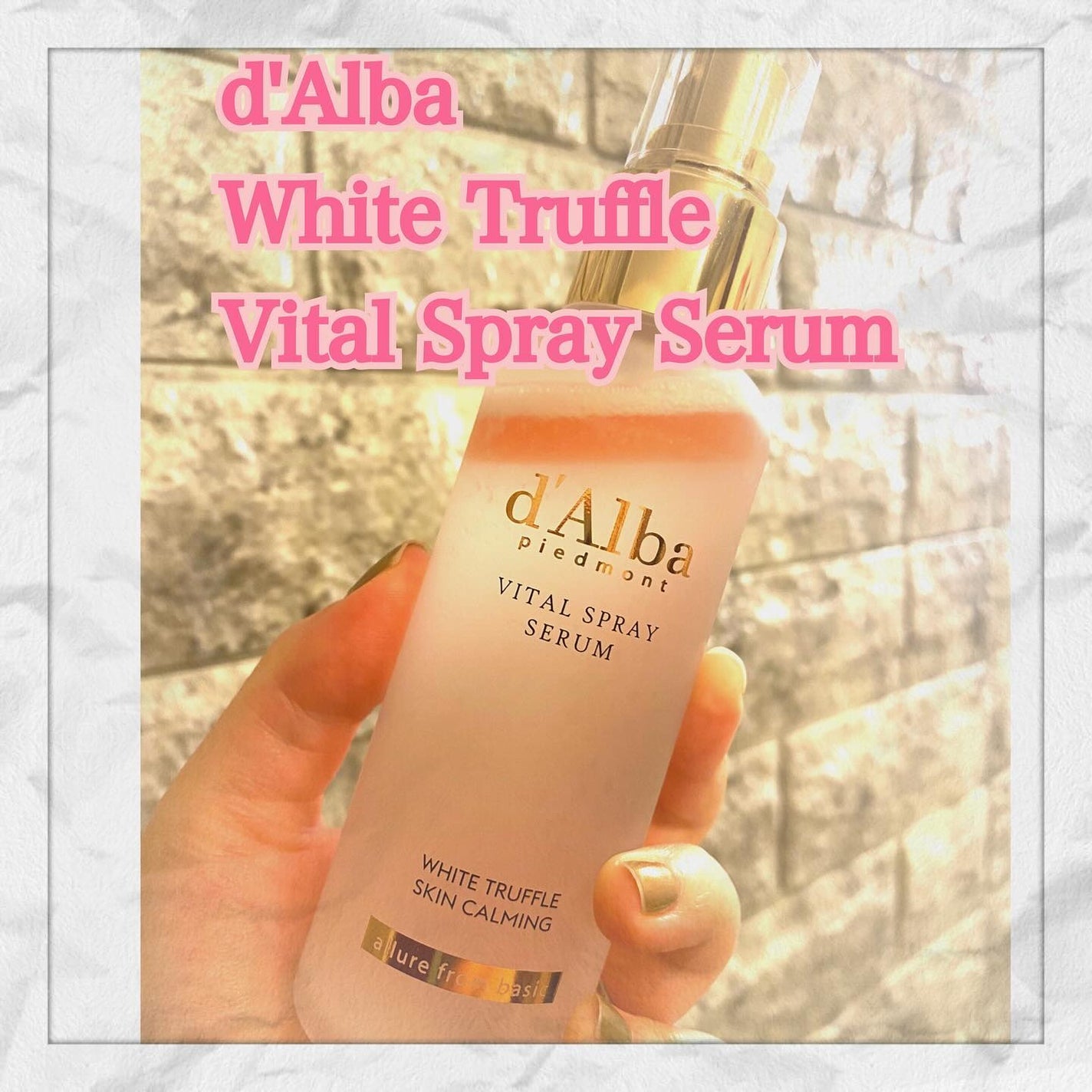 ダルバ ホワイトトリュフバイタルスプレーセラム/ダルバ/ミスト状化粧水を使ったクチコミ(1枚目)