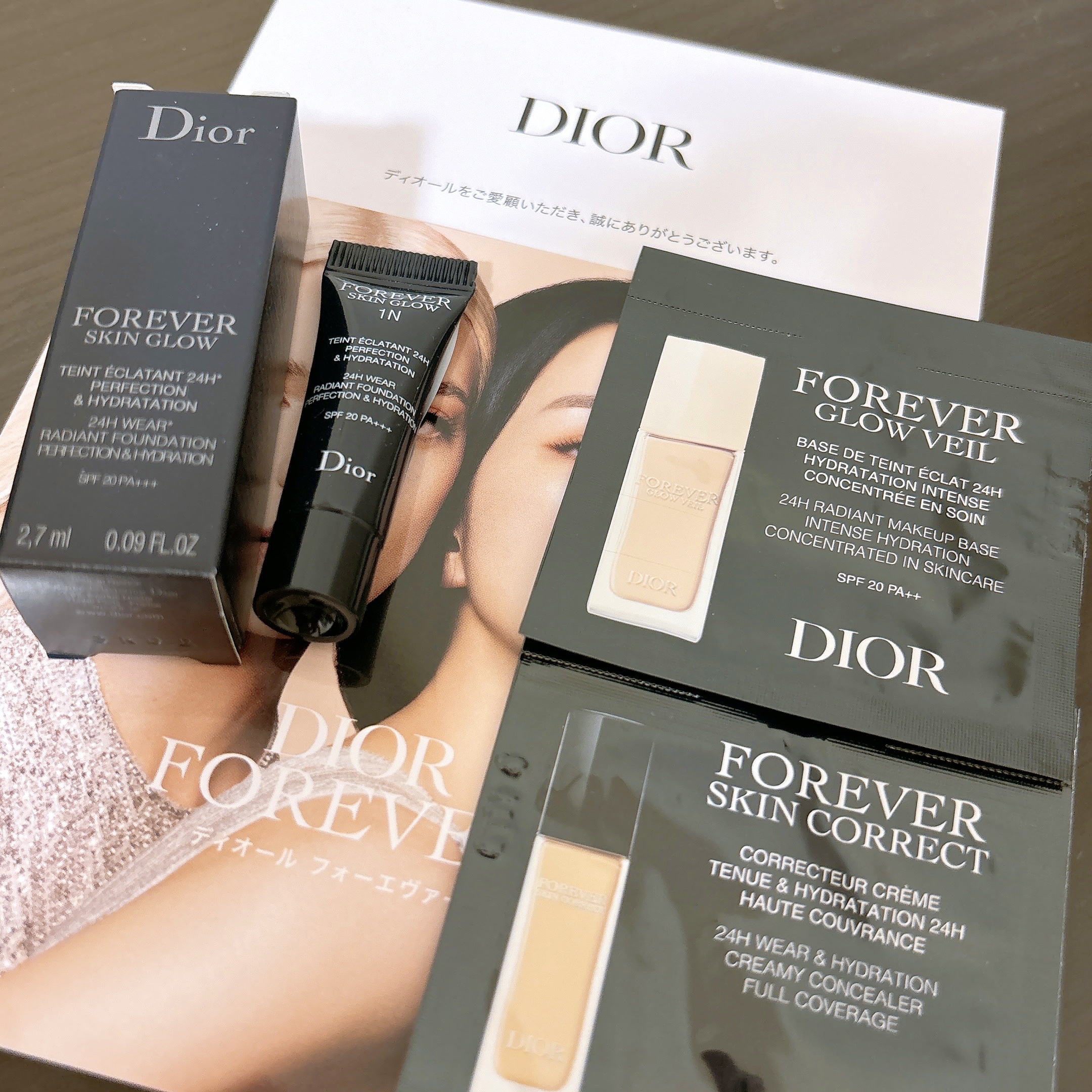 ディオールスキン フォーエヴァー グロウ ヴェール /Dior/化粧下地を使ったクチコミ（2枚目）