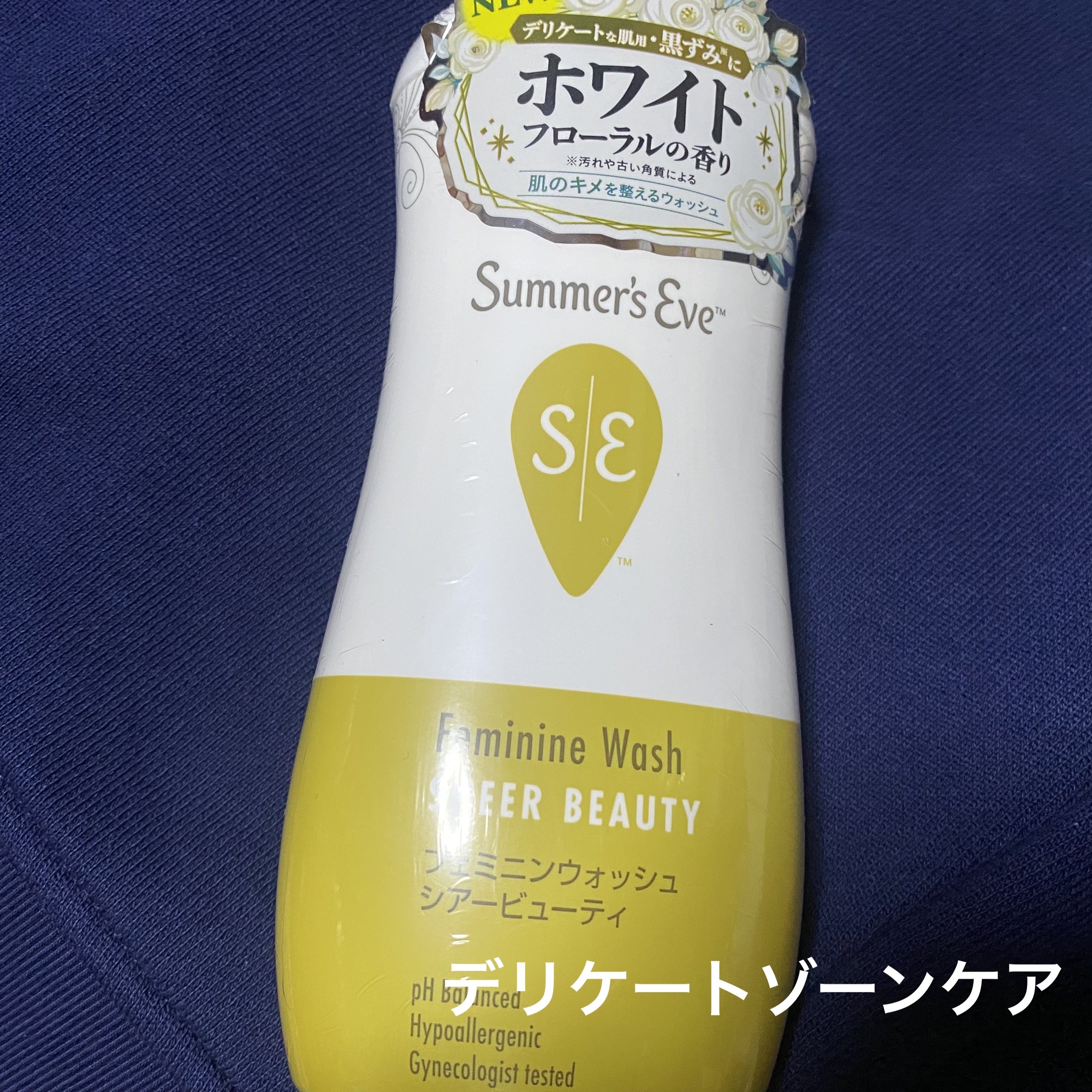 フェミニンウォッシュ シアービューティー/Summer's Eve(サマーズイブ)/デリケートゾーンケアを使ったクチコミ（1枚目）