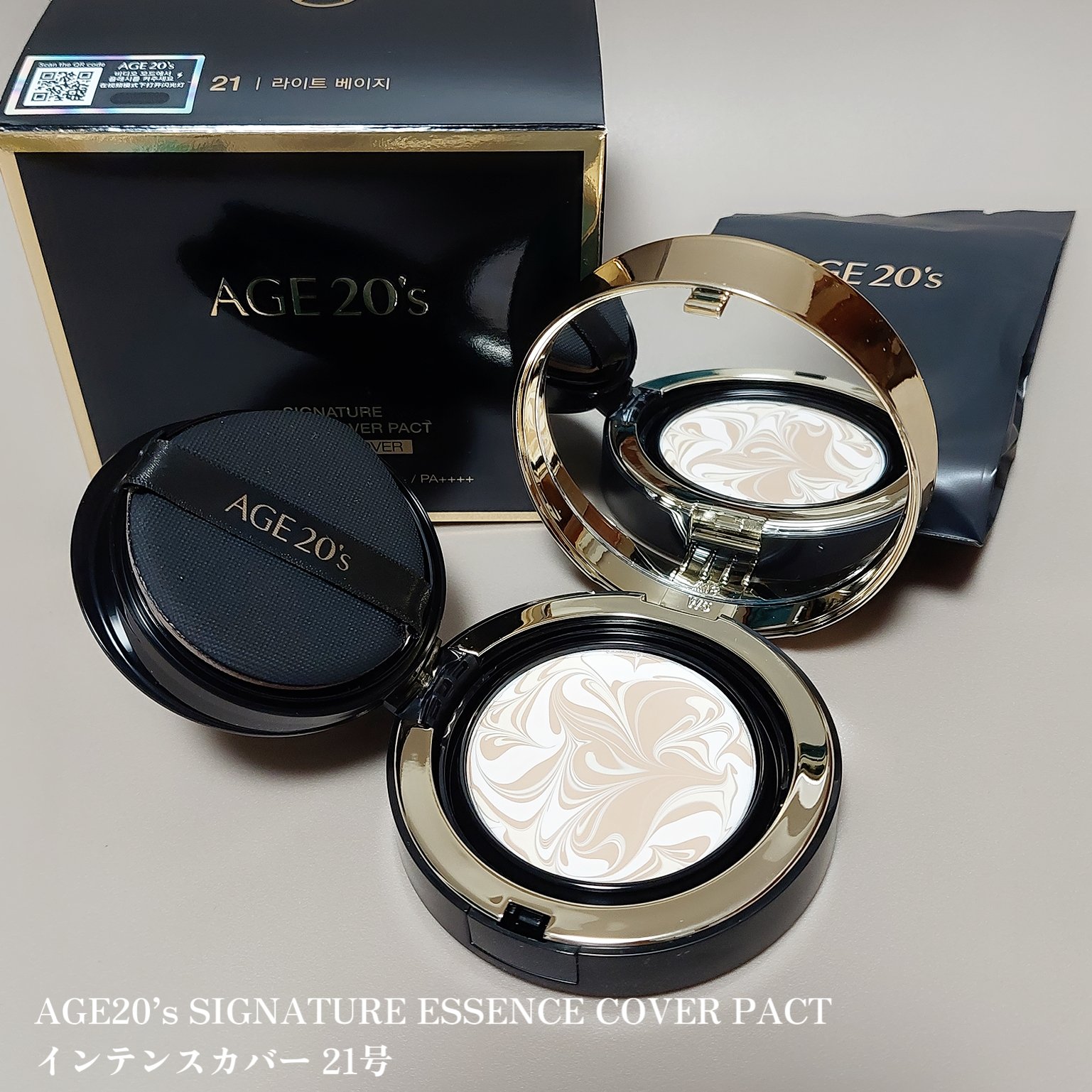 SIGNATURE ESSENCE COVER PACT　/AGE20’s/クリーム・エマルジョンファンデーションを使ったクチコミ（1枚目）