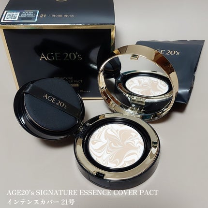 SIGNATURE ESSENCE COVER PACT /AGE20’s/クリーム・エマルジョンファンデーションを使ったクチコミ(1枚目)