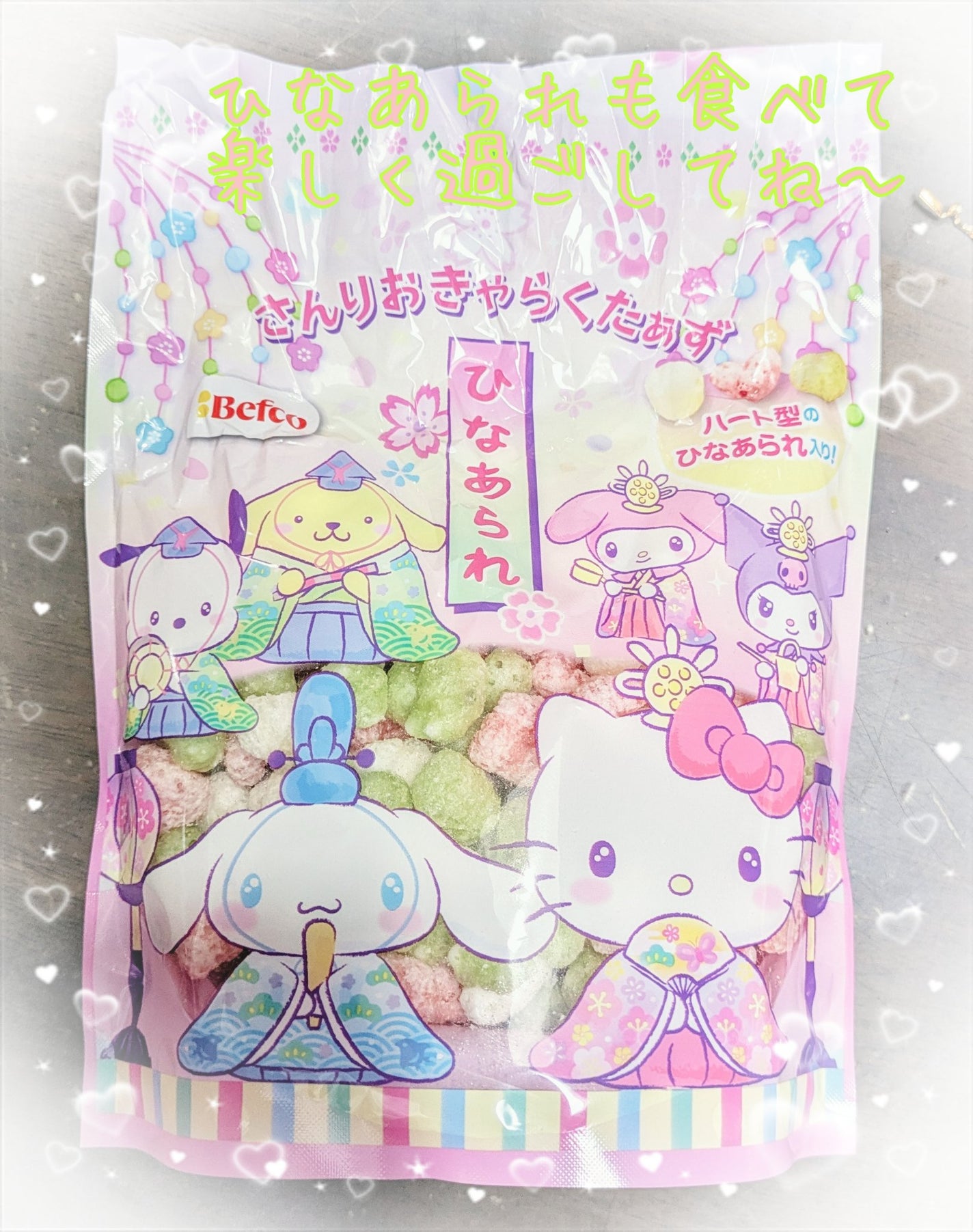 グロウフルールチークス/キャンメイク/パウダーチークを使ったクチコミ(7枚目)