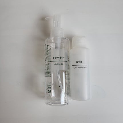 除光液/無印良品/除光液を使ったクチコミ(1枚目)