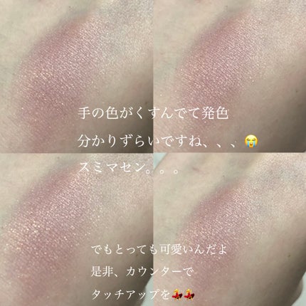 AQ ブラッシュ/DECORTÉ/パウダーチークを使ったクチコミ(3枚目)