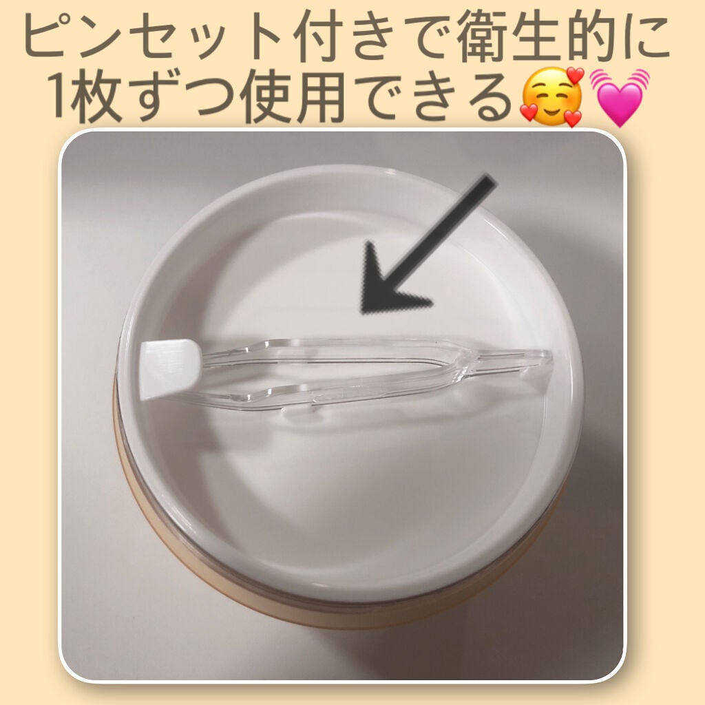 フルフィットプロポリスシナジーパッド/COSRX/トナーパッドを使ったクチコミ(2枚目)