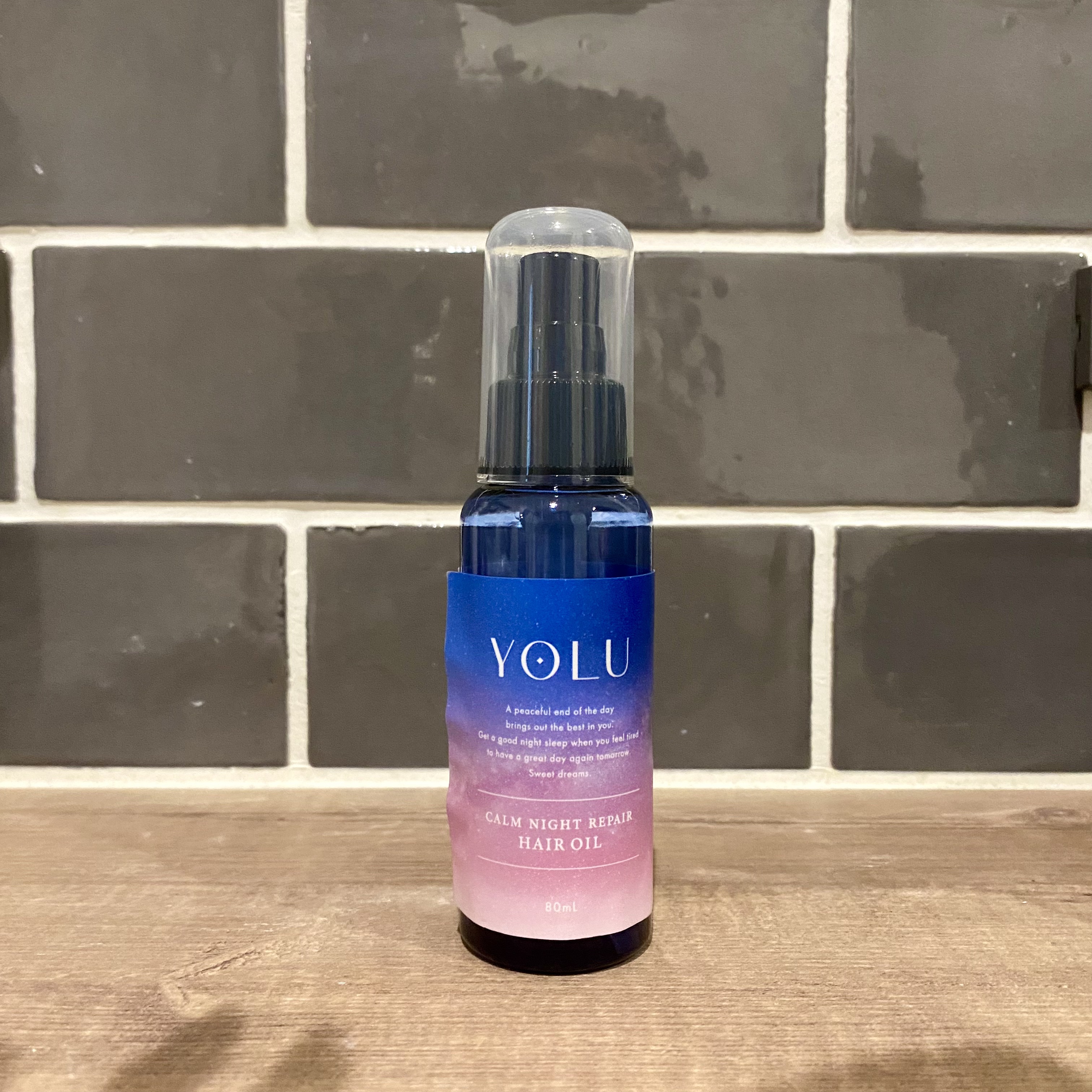カームナイトリペアヘアオイル/YOLU/ヘアオイルを使ったクチコミ（1枚目）