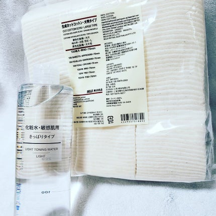 生成カットコットン・大判タイプ/無印良品/コットンを使ったクチコミ(1枚目)