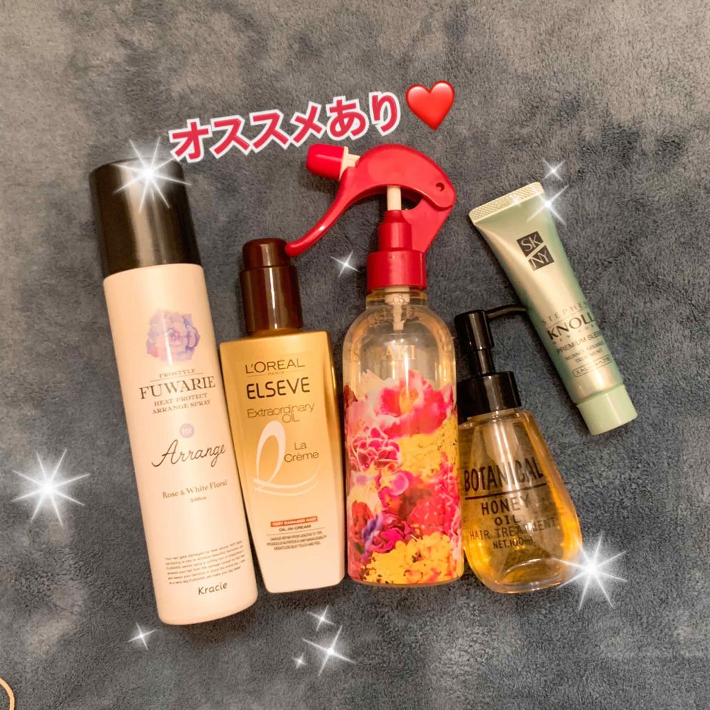 エルセーヴ エクストラオーディナリー オイル ラ クレム エクストラ リッチ フィニッシュ/ロレアル パリ/ヘアオイルを使ったクチコミ（1枚目）