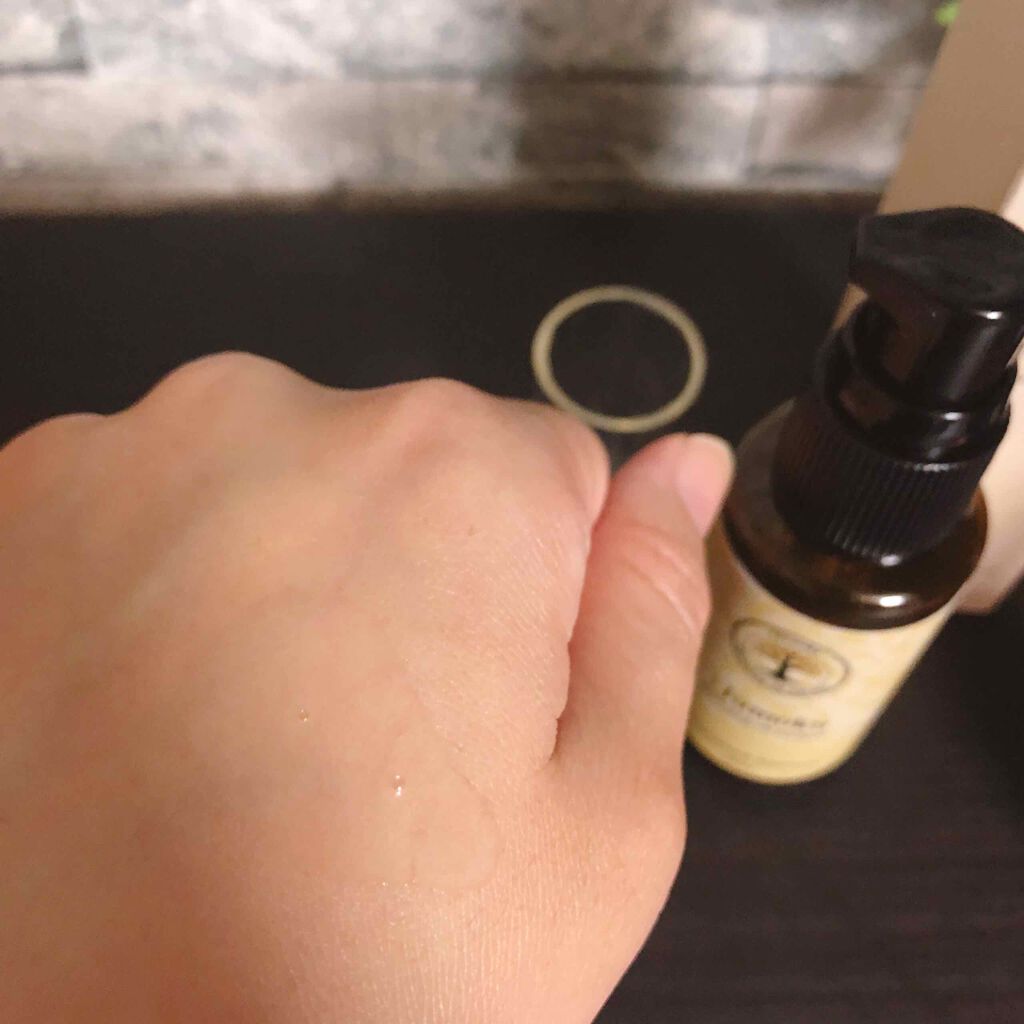 ファーメンテッドエッセンス/+Jumoku/美容液を使ったクチコミ（2枚目）