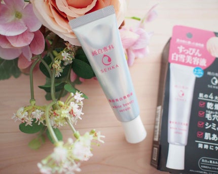 純白専科 すっぴん白雪美容液(専科 薬用美白クリーム)/SENKA(専科)/美容液を使ったクチコミ(1枚目)