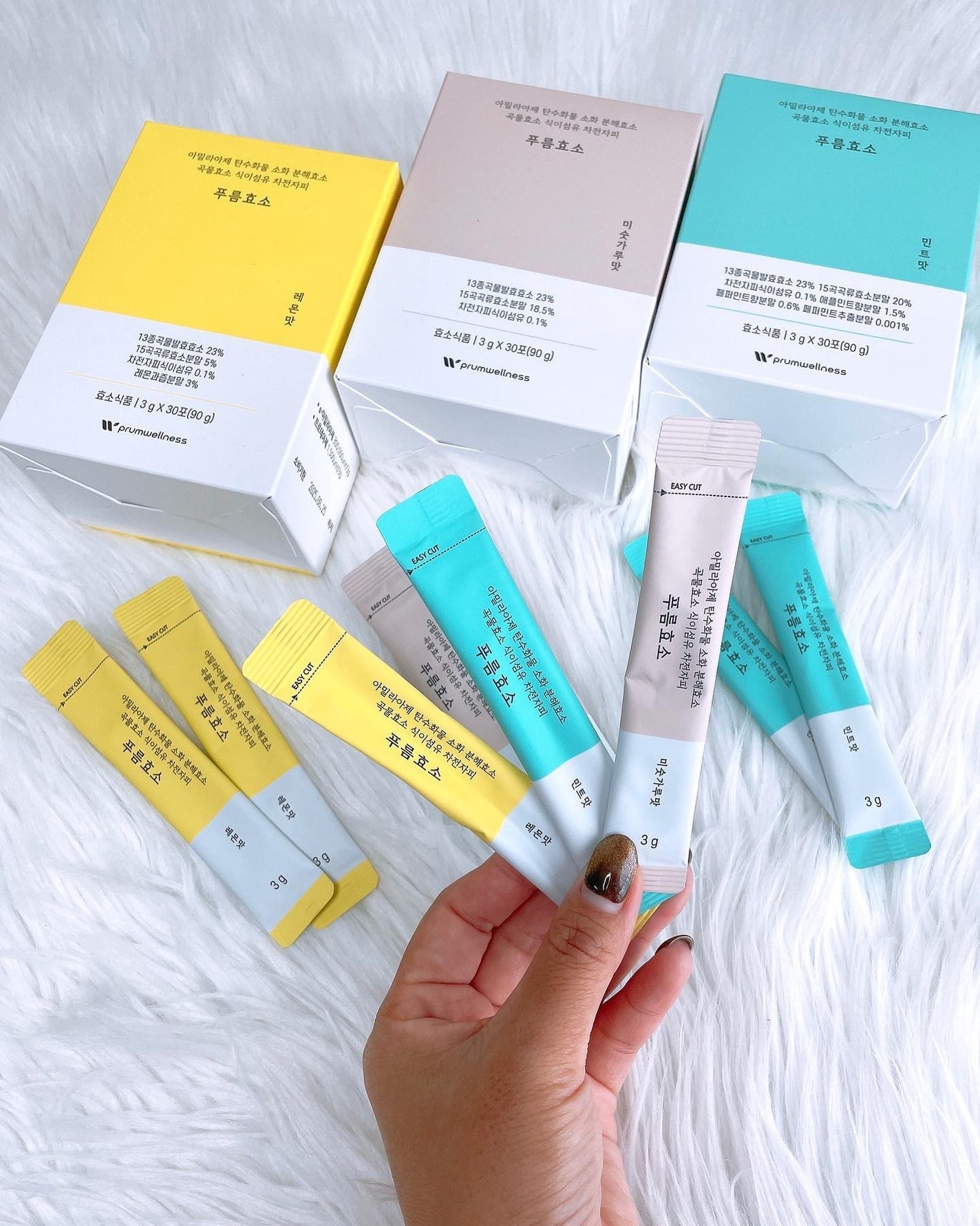 ダイエットSコーヒー/PRUMWELLNESS/ドリンクを使ったクチコミ(4枚目)