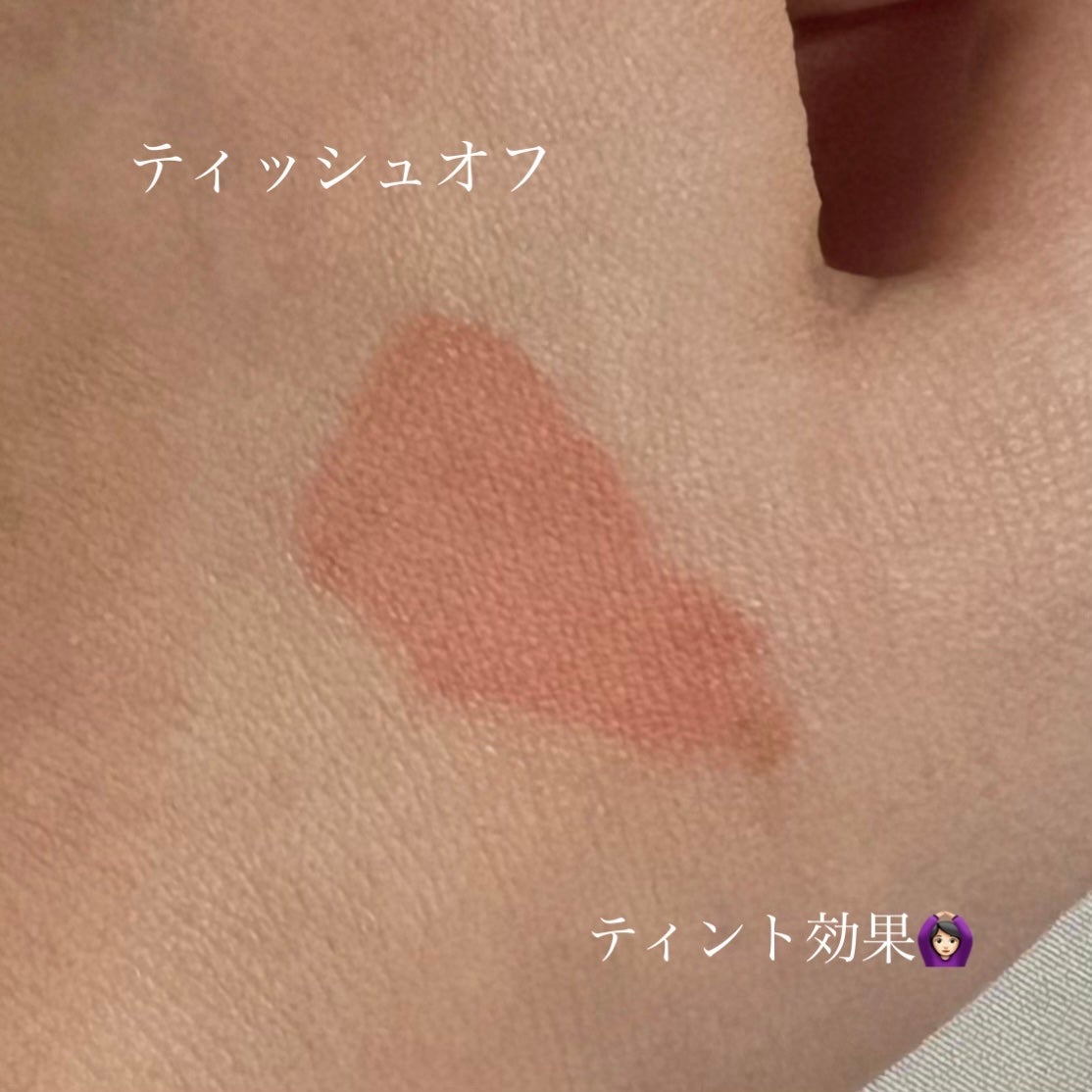 センシュアルフィックスティント/Ririmew/リップティントを使ったクチコミ(3枚目)
