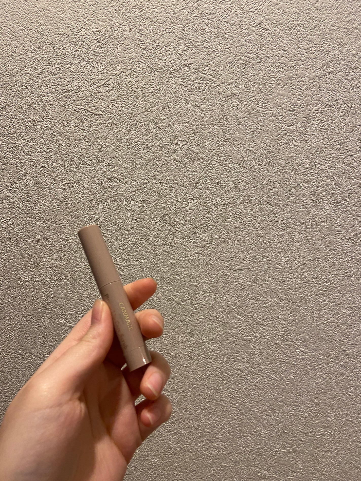 プランプリップケアスクラブ/キャンメイク/リップスクラブを使ったクチコミ(1枚目)