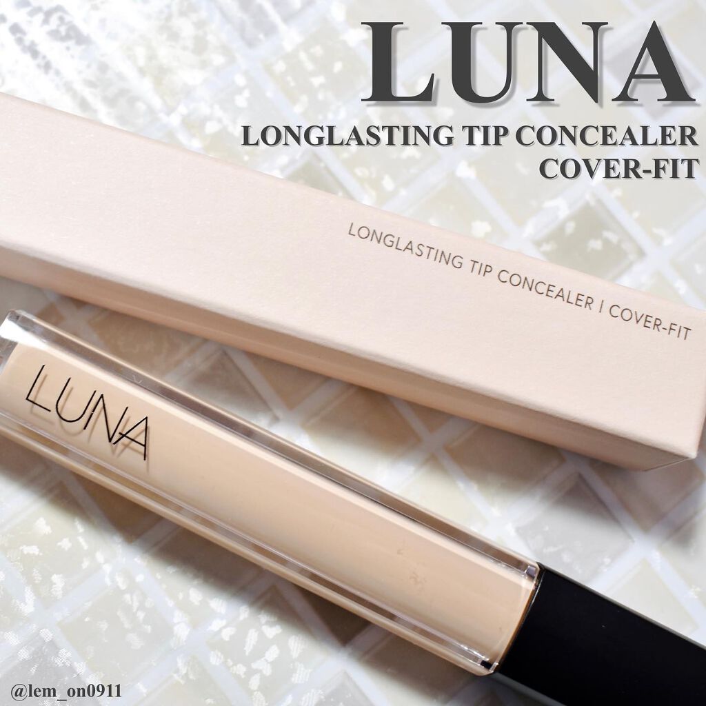 ロングラスティングチップコンシーラー/LUNA/リキッドコンシーラーを使ったクチコミ(1枚目)