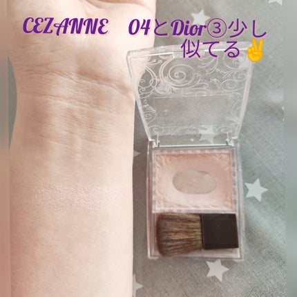 ディオール バックステージ フェイス グロウ パレット/Dior/ハイライトを使ったクチコミ(4枚目)