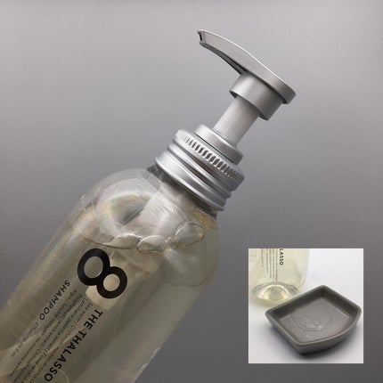 ハイドロポーション 美容液ヘアオイル(アクアホワイトフローラルの香り)/エイトザタラソ/ヘアオイルを使ったクチコミ(2枚目)