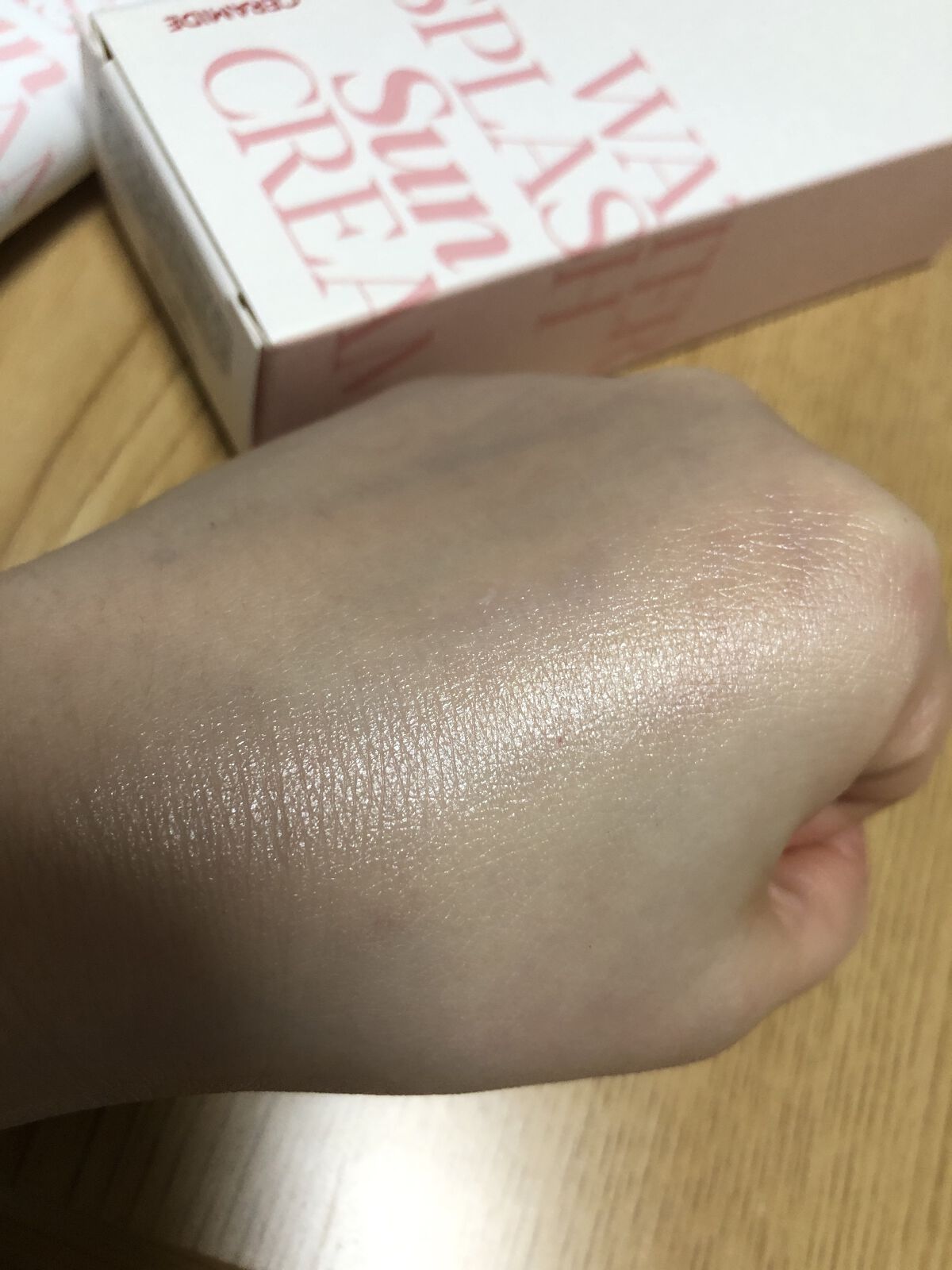 ウォータースプラッシュサンクリーム セラミド/espoir/日焼け止めクリームを使ったクチコミ（2枚目）