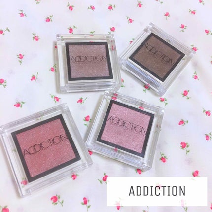 アディクション ザ アイシャドウ/ADDICTION/単色アイシャドウを使ったクチコミ(1枚目)