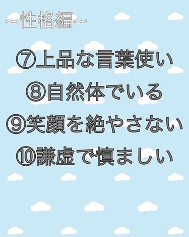 ハトムギ化粧水(ナチュリエ スキンコンディショナー R )/ナチュリエ/化粧水を使ったクチコミ（3枚目）