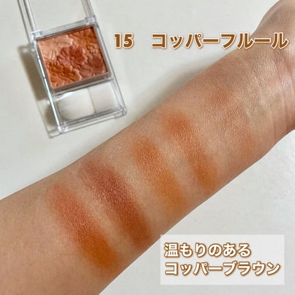 グロウフルールチークス/キャンメイク/パウダーチークを使ったクチコミ(4枚目)