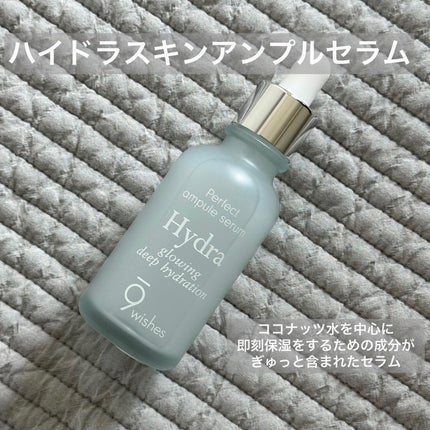 meru on LIPS 「“ぷるとろ”スキンケア🥥🩵┈┈┈┈┈┈┈┈┈┈┈┈┈┈┈┈┈❤..」(3枚目)